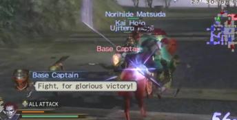 Samurai Warriors 2 Empires XBox 360 Screenshot
