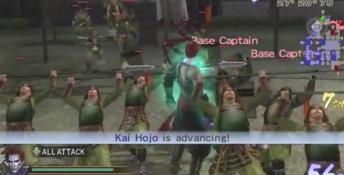 Samurai Warriors 2 Empires XBox 360 Screenshot