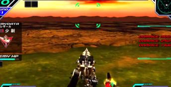 Zoids Infinity EX Neo XBox 360 Screenshot