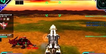 Zoids Infinity EX Neo XBox 360 Screenshot