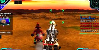 Zoids Infinity EX Neo XBox 360 Screenshot