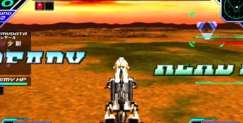 Zoids Infinity EX Neo XBox 360 Screenshot