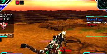 Zoids Infinity EX Neo XBox 360 Screenshot