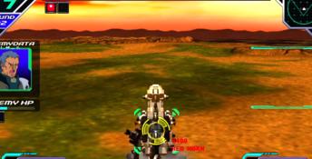 Zoids Infinity EX Neo XBox 360 Screenshot