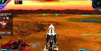 Zoids Infinity EX Neo XBox 360 Screenshot