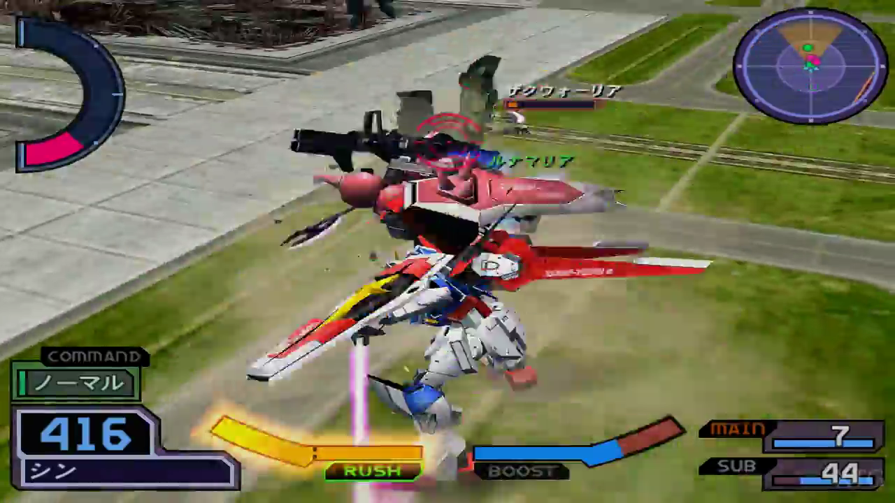 Gundam SEED Destiny Rengou vs. Z.A.F.T. II P.L.U.S iso